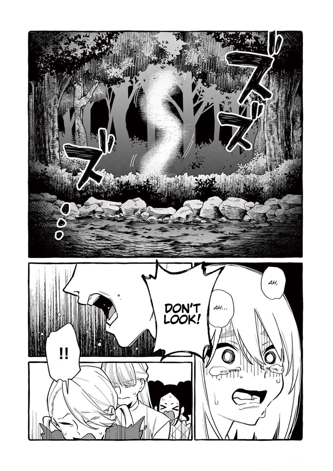 Ushiro no Shoumen Kamui-san Chapter 50 page 11 - Chapter 50: Wriggling Being
