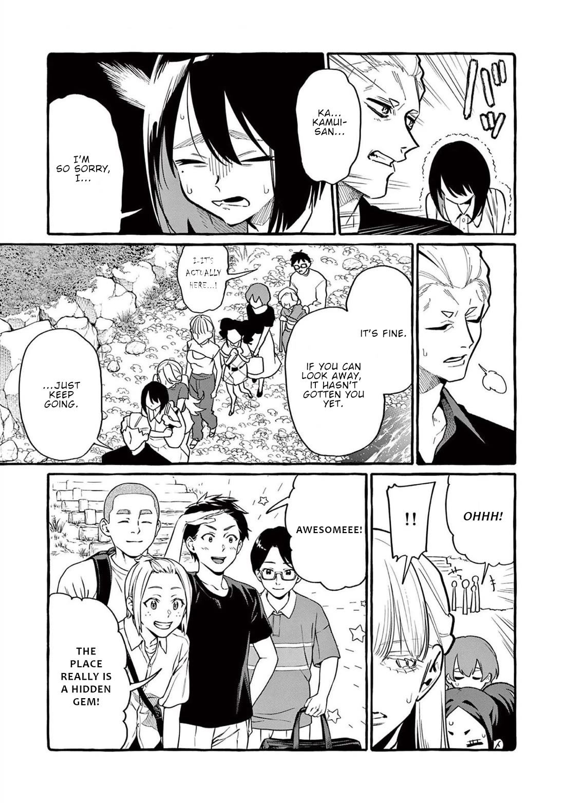 Ushiro no Shoumen Kamui-san Chapter 50 page 12 - Chapter 50: Wriggling Being