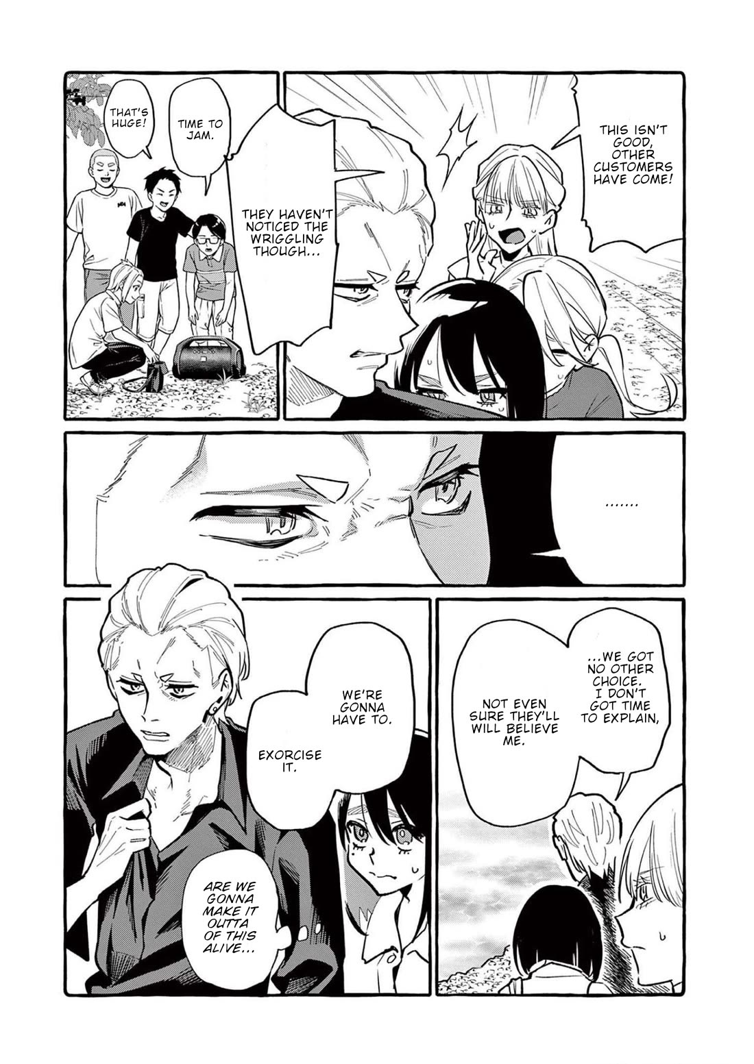 Ushiro no Shoumen Kamui-san Chapter 50 page 13 - Chapter 50: Wriggling Being