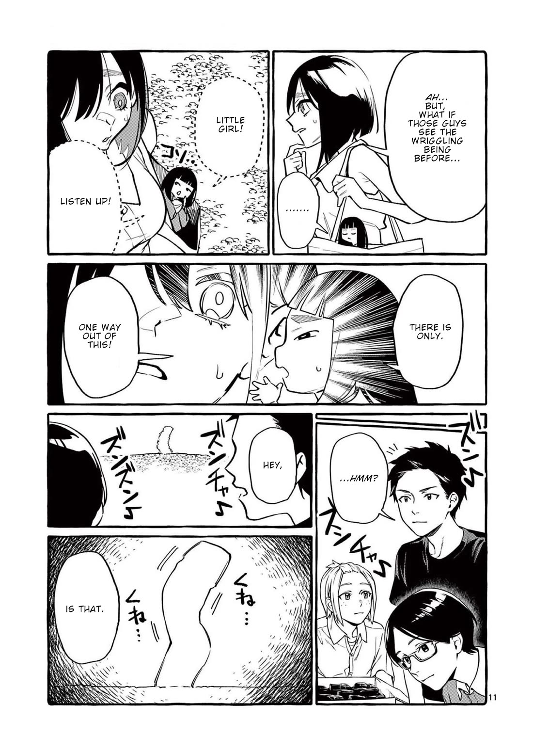 Ushiro no Shoumen Kamui-san Chapter 50 page 14 - Chapter 50: Wriggling Being