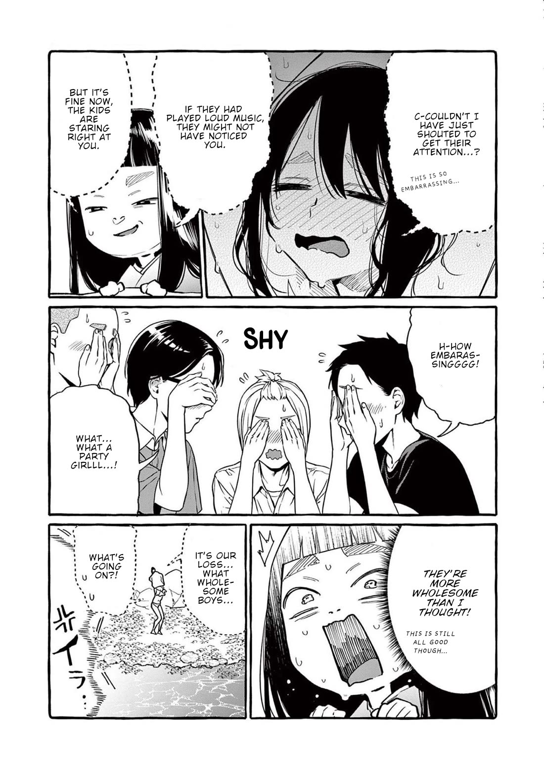 Ushiro no Shoumen Kamui-san Chapter 50 page 16 - Chapter 50: Wriggling Being