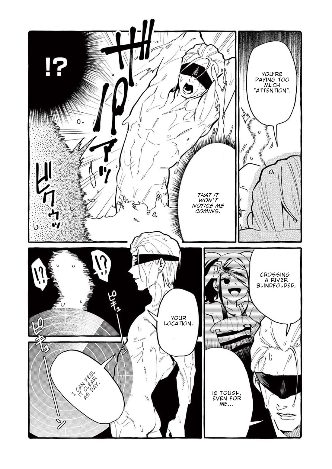 Ushiro no Shoumen Kamui-san Chapter 50 page 17 - Chapter 50: Wriggling Being