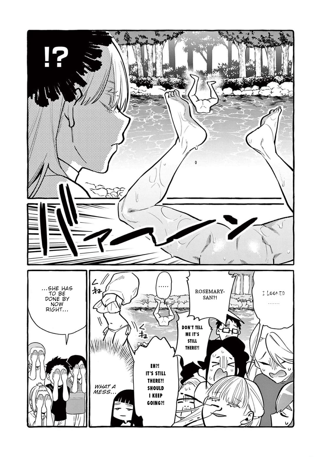 Ushiro no Shoumen Kamui-san Chapter 50 page 21 - Chapter 50: Wriggling Being