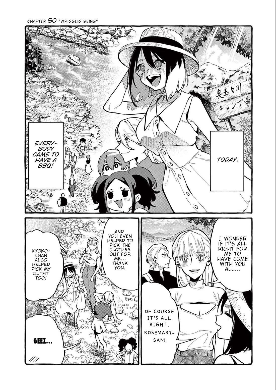 Ushiro no Shoumen Kamui-san Chapter 50 page 4 - Chapter 50: Wriggling Being