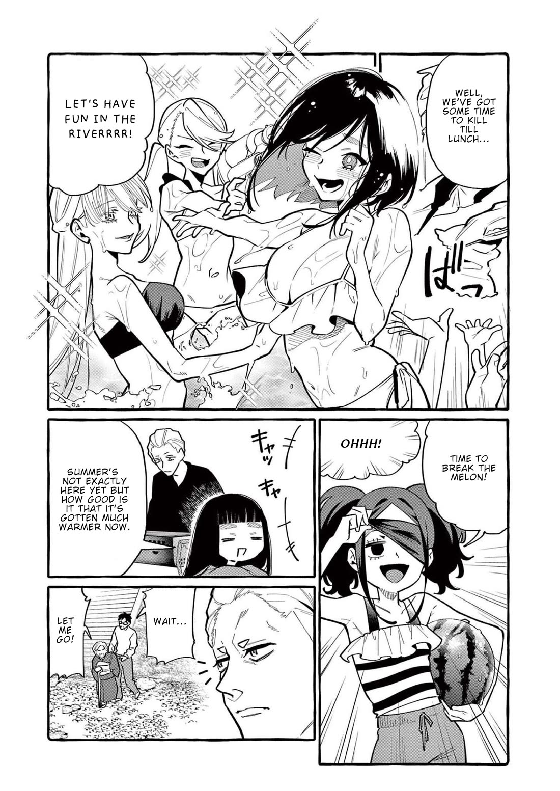 Ushiro no Shoumen Kamui-san Chapter 50 page 5 - Chapter 50: Wriggling Being