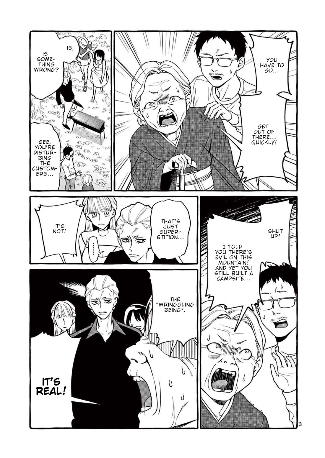 Ushiro no Shoumen Kamui-san Chapter 50 page 6 - Chapter 50: Wriggling Being