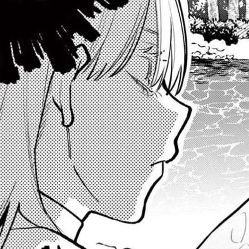 Ushiro no Shoumen Kamui-san Chapter 50: Wriggling Being cover