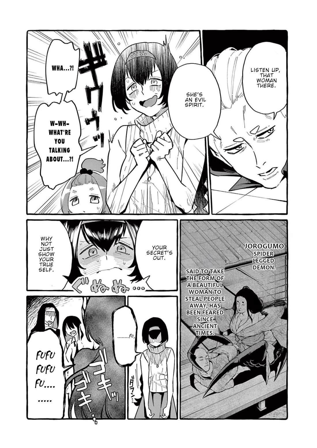 Ushiro no Shoumen Kamui-san Chapter 51 page 11 - Chapter 51: Jorogumo