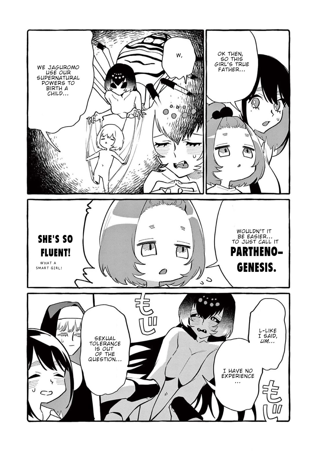 Ushiro no Shoumen Kamui-san Chapter 51 page 17 - Chapter 51: Jorogumo