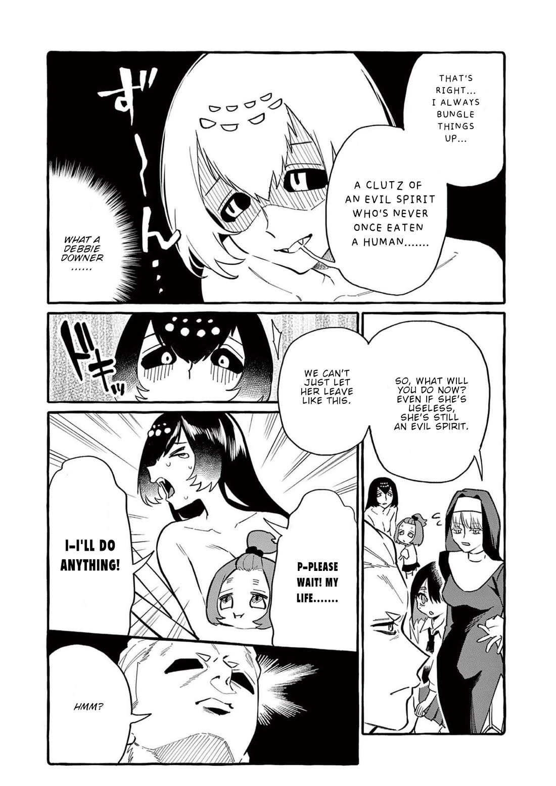 Ushiro no Shoumen Kamui-san Chapter 51 page 19 - Chapter 51: Jorogumo