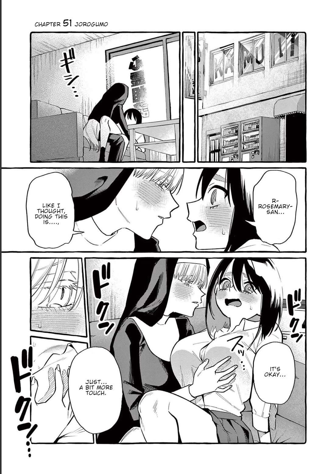 Ushiro no Shoumen Kamui-san Chapter 51 page 2 - Chapter 51: Jorogumo