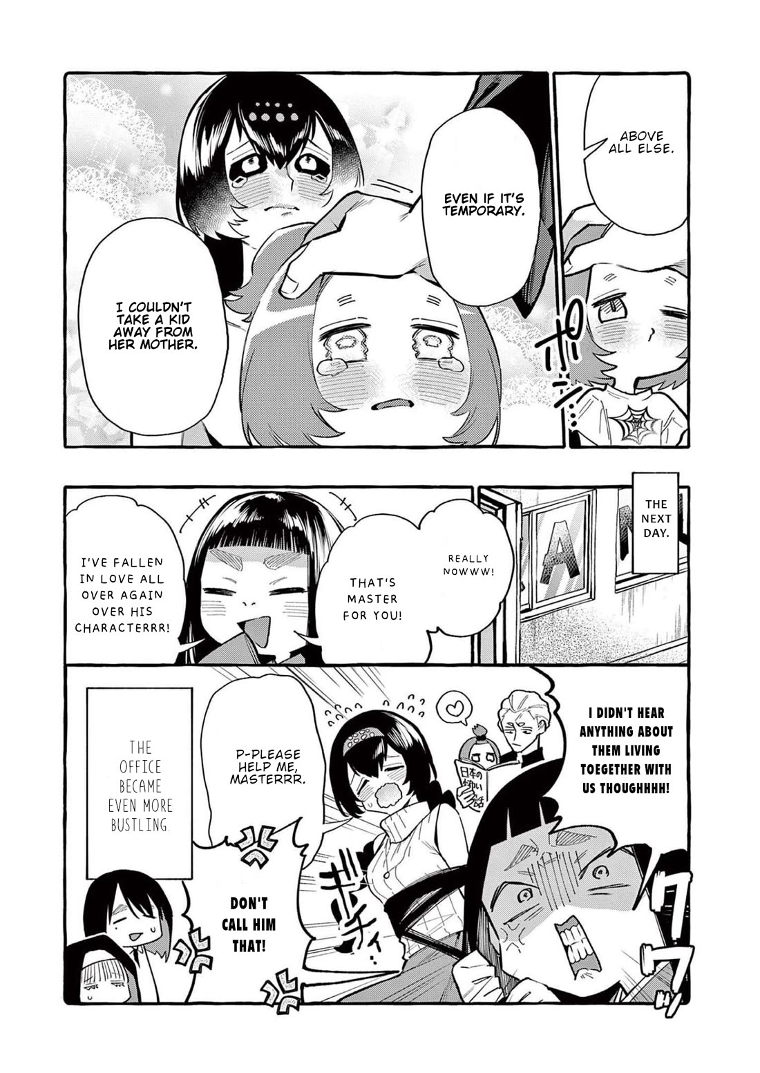 Ushiro no Shoumen Kamui-san Chapter 51 page 23 - Chapter 51: Jorogumo