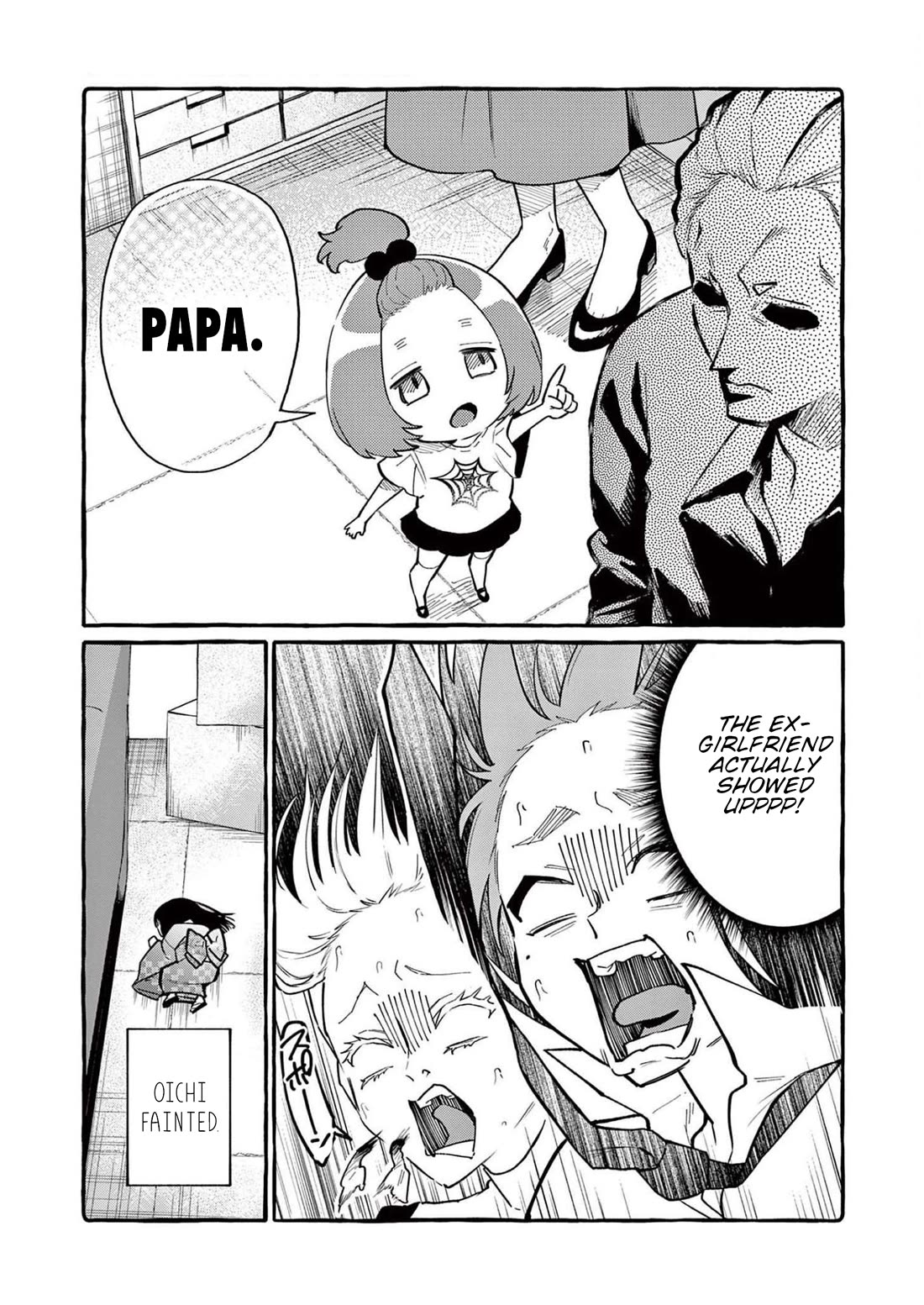Ushiro no Shoumen Kamui-san Chapter 51 page 8 - Chapter 51: Jorogumo