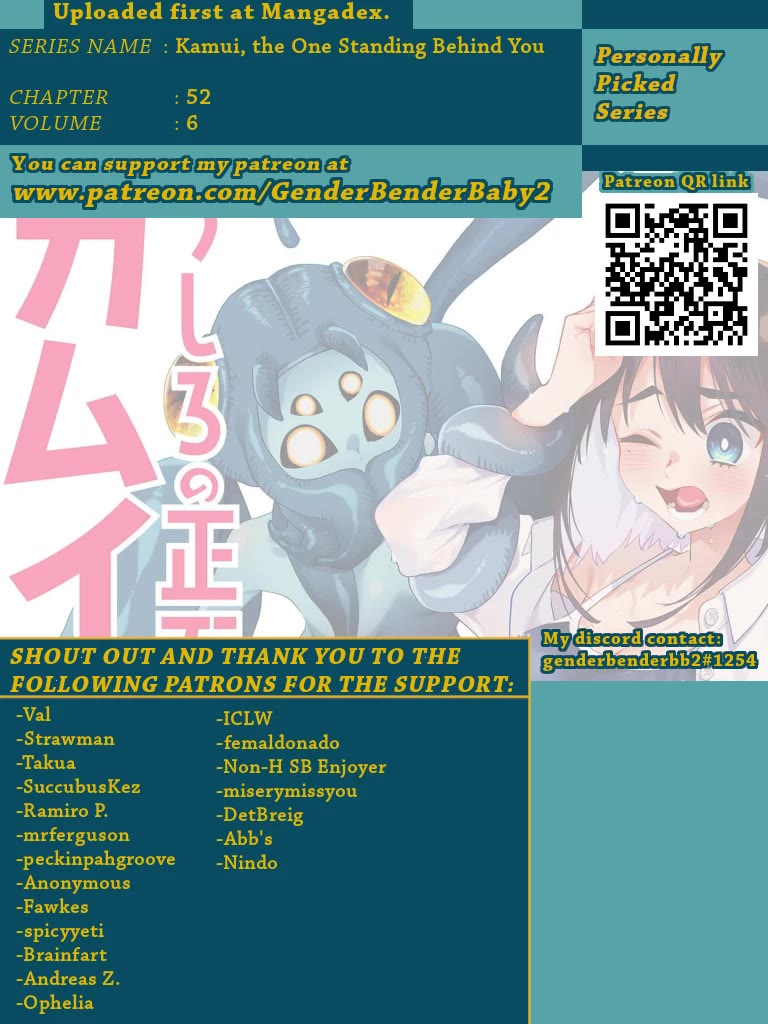 Ushiro no Shoumen Kamui-san Chapter 52 page 1 - Chapter 52