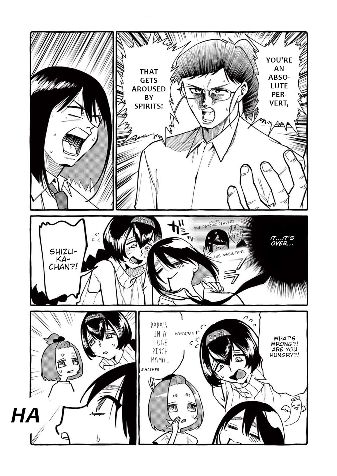 Ushiro no Shoumen Kamui-san Chapter 52 page 10 - Chapter 52