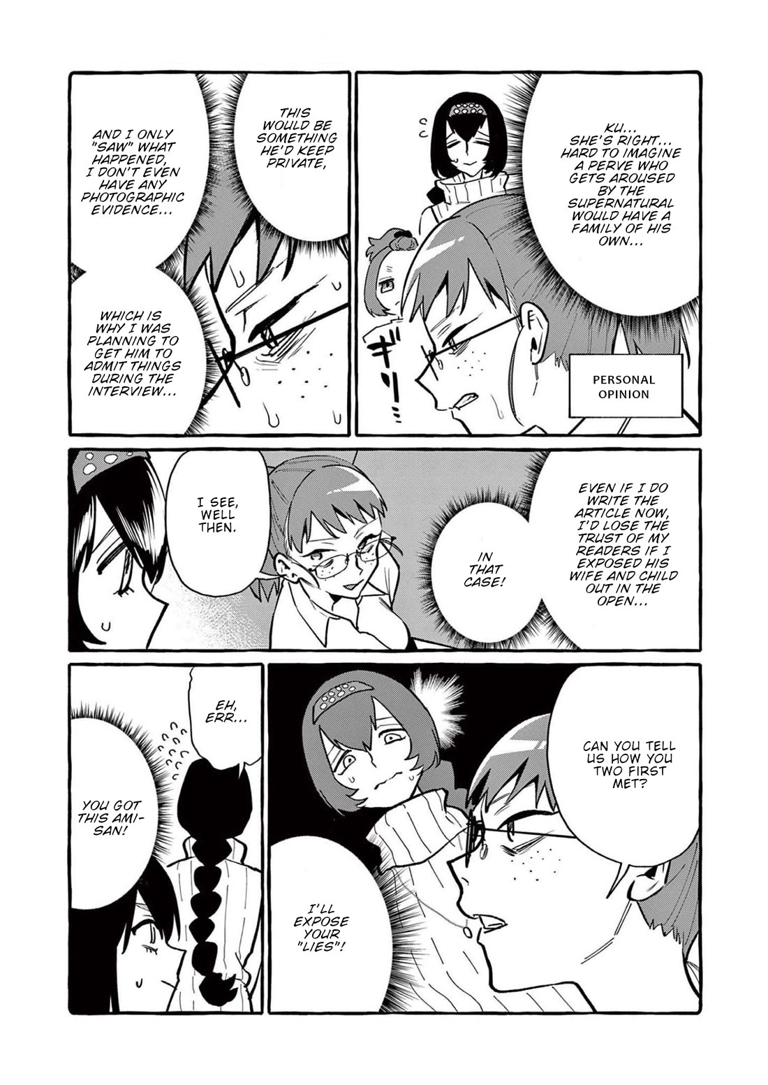 Ushiro no Shoumen Kamui-san Chapter 52 page 12 - Chapter 52