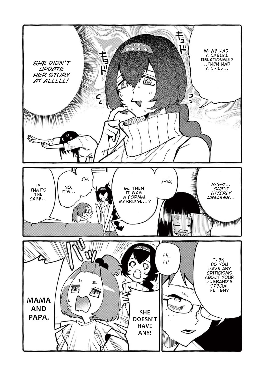 Ushiro no Shoumen Kamui-san Chapter 52 page 13 - Chapter 52