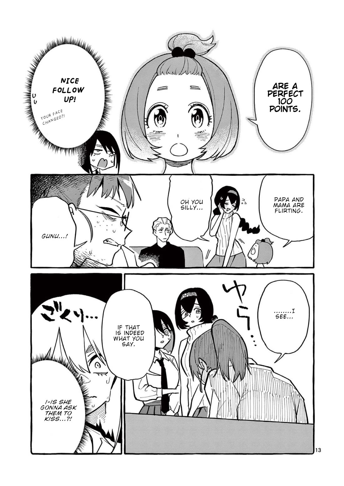 Ushiro no Shoumen Kamui-san Chapter 52 page 14 - Chapter 52