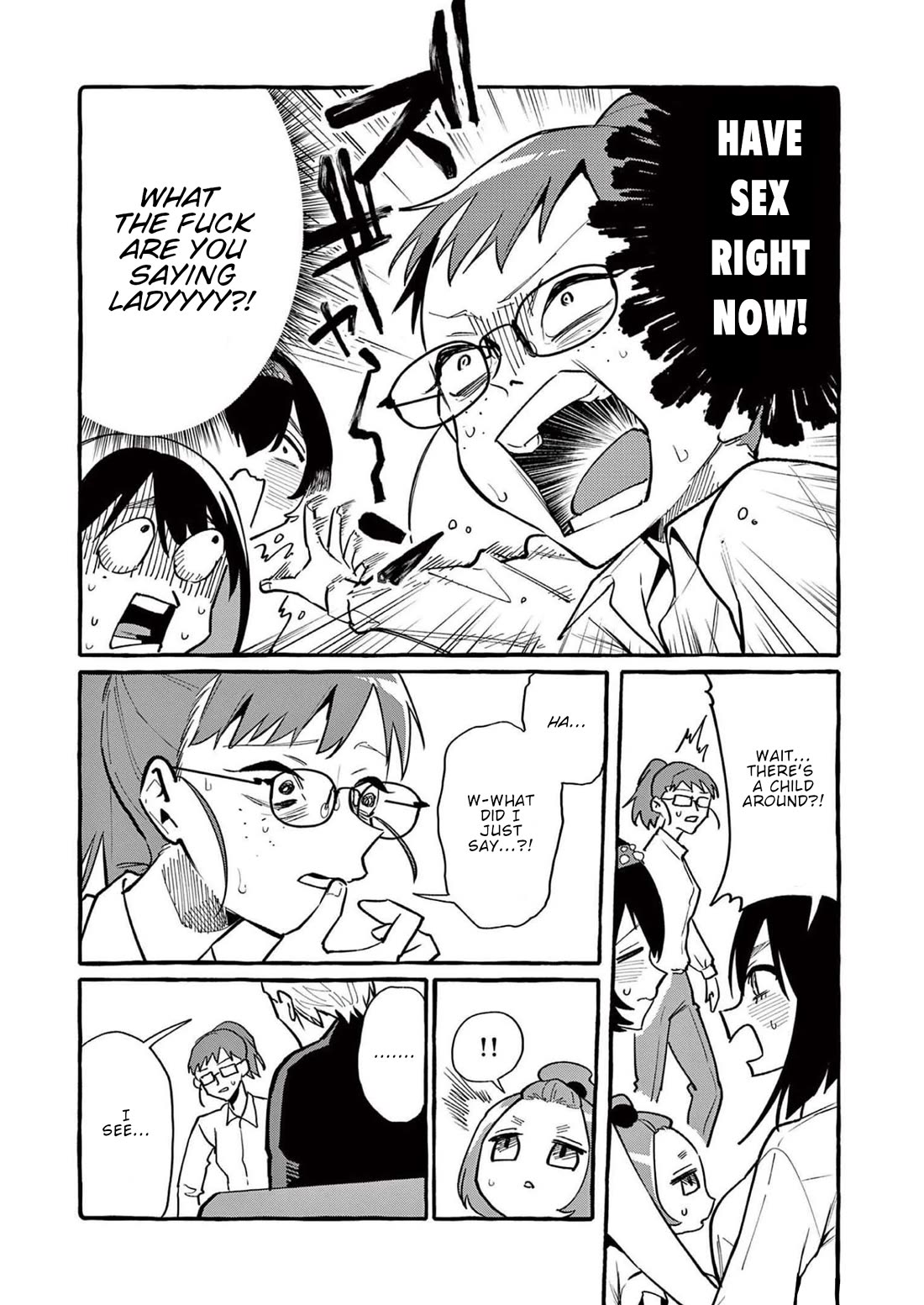 Ushiro no Shoumen Kamui-san Chapter 52 page 15 - Chapter 52