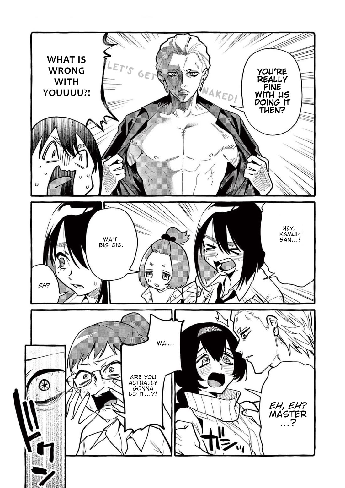 Ushiro no Shoumen Kamui-san Chapter 52 page 16 - Chapter 52