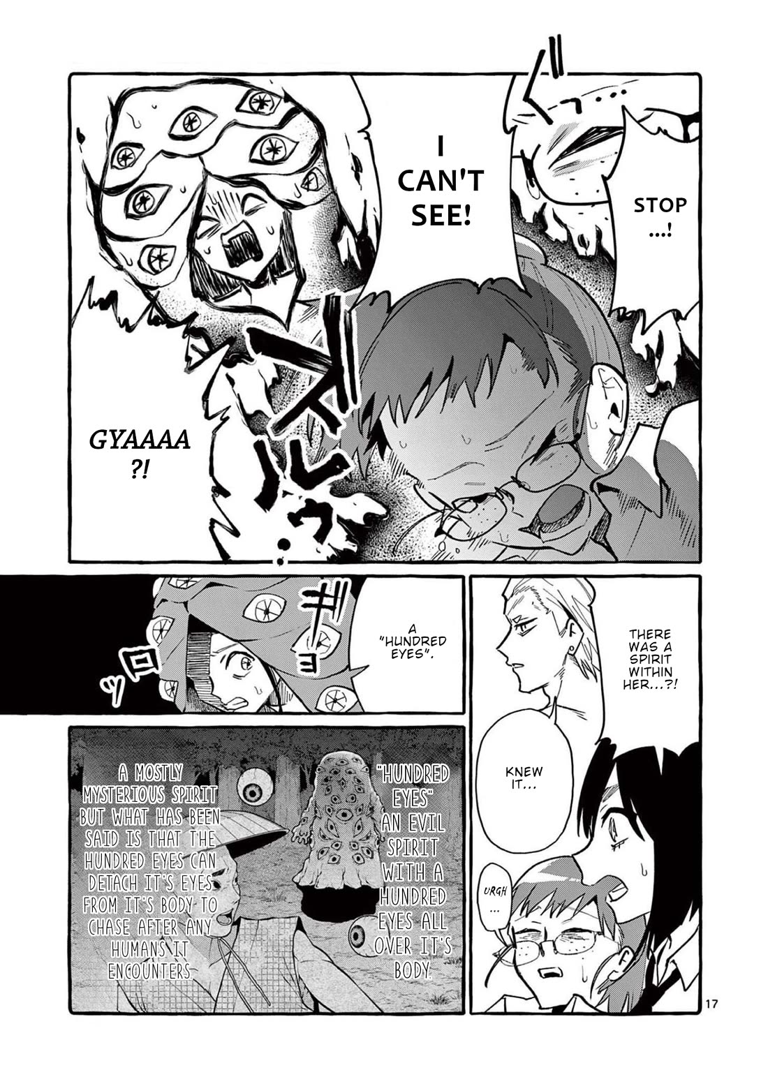 Ushiro no Shoumen Kamui-san Chapter 52 page 18 - Chapter 52