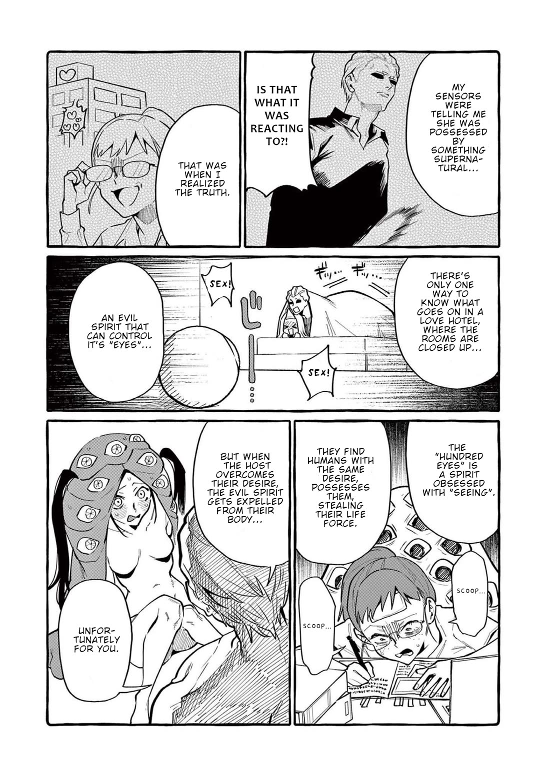 Ushiro no Shoumen Kamui-san Chapter 52 page 19 - Chapter 52