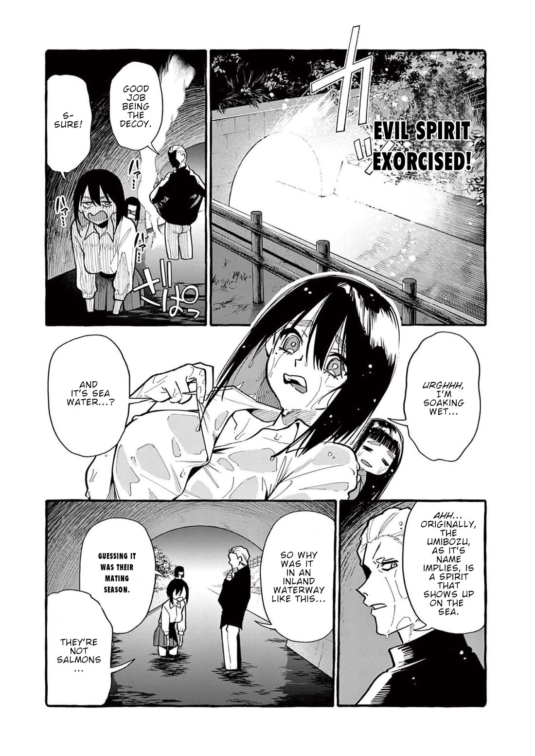 Ushiro no Shoumen Kamui-san Chapter 52 page 3 - Chapter 52