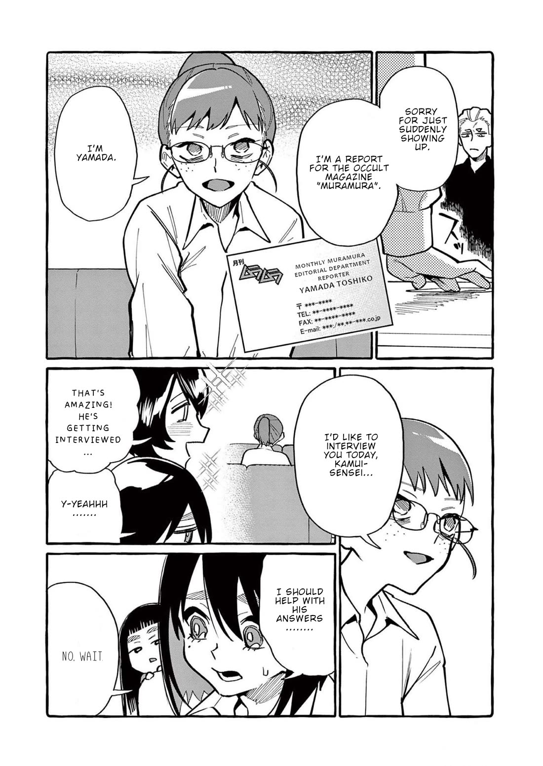 Ushiro no Shoumen Kamui-san Chapter 52 page 5 - Chapter 52