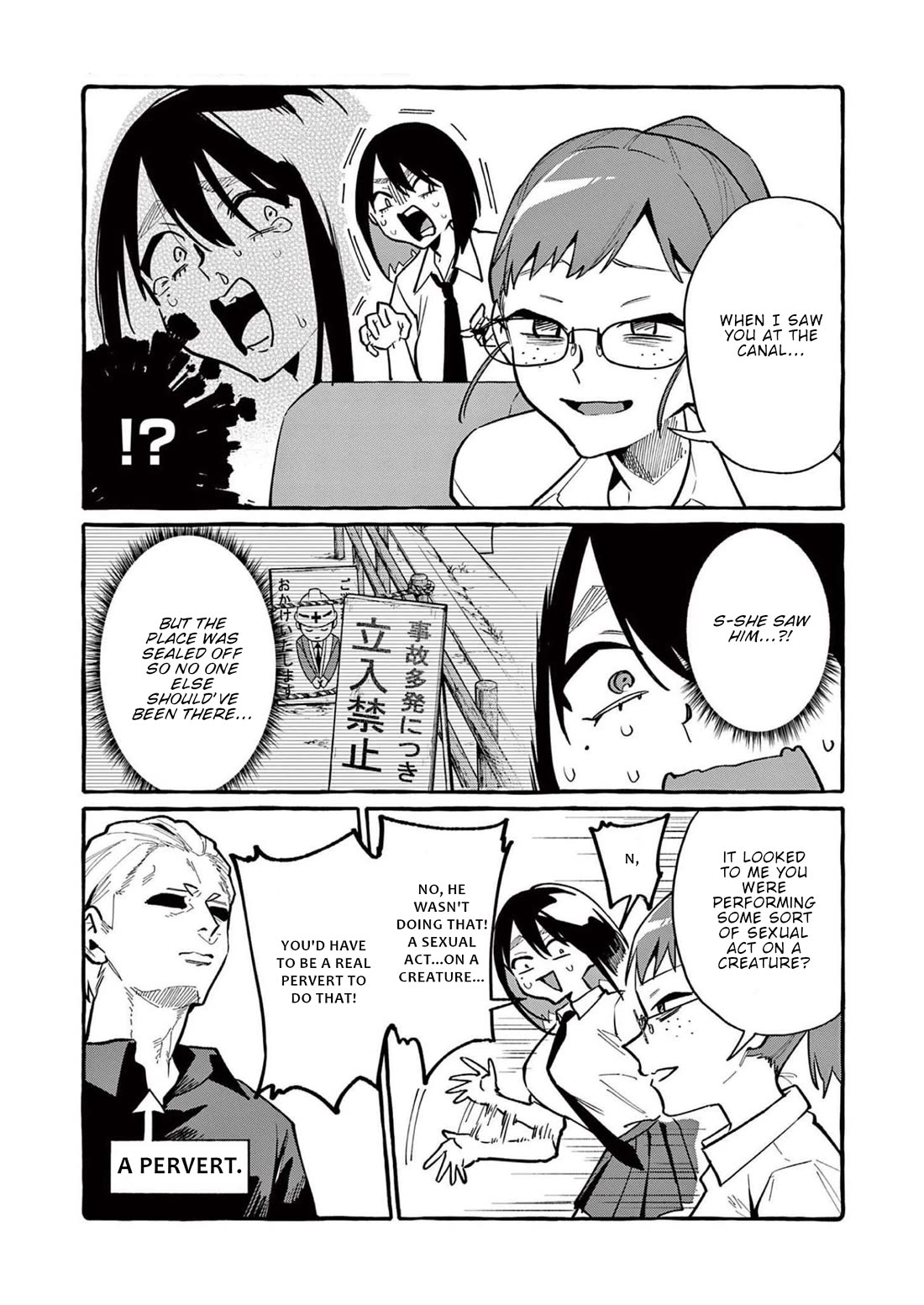 Ushiro no Shoumen Kamui-san Chapter 52 page 8 - Chapter 52