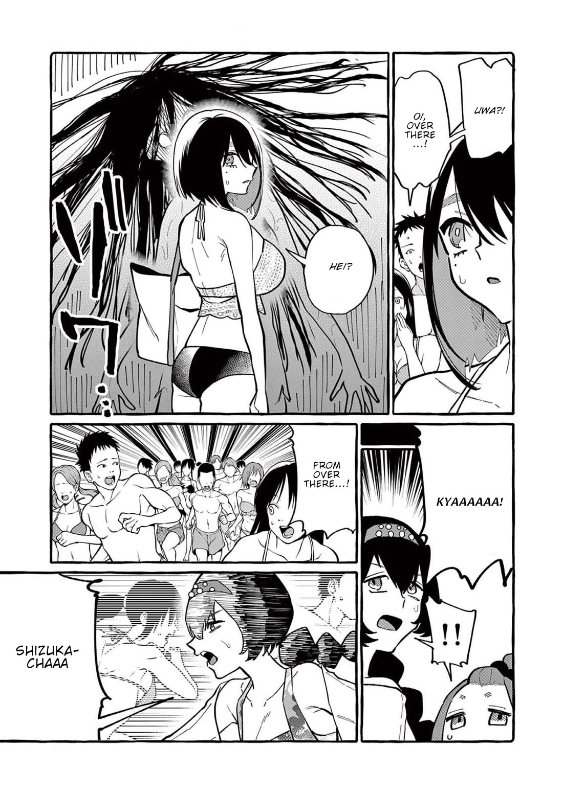 Ushiro no Shoumen Kamui-san Chapter 53 page 10 - Chapter 53: Coast Woman