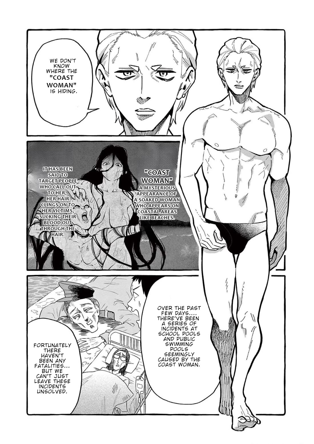 Ushiro no Shoumen Kamui-san Chapter 53 page 5 - Chapter 53: Coast Woman