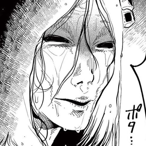 Ushiro no Shoumen Kamui-san Chapter 53: Coast Woman cover