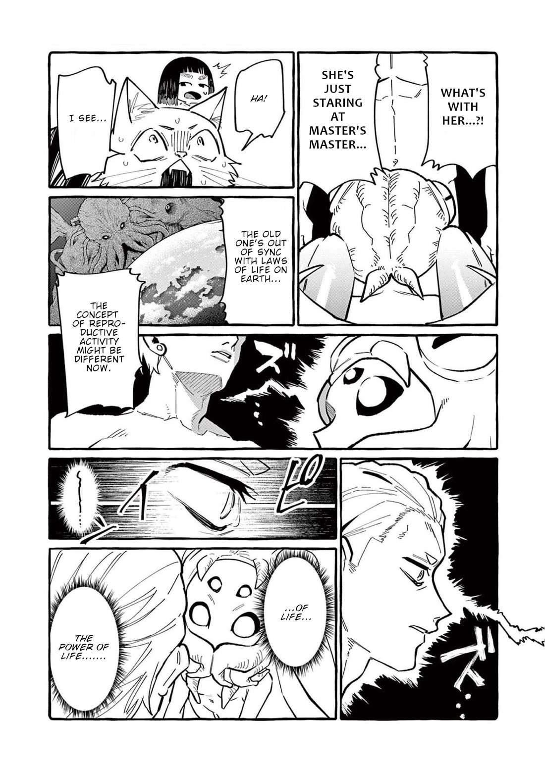 Ushiro no Shoumen Kamui-san Chapter 54 page 16 - Chapter 54