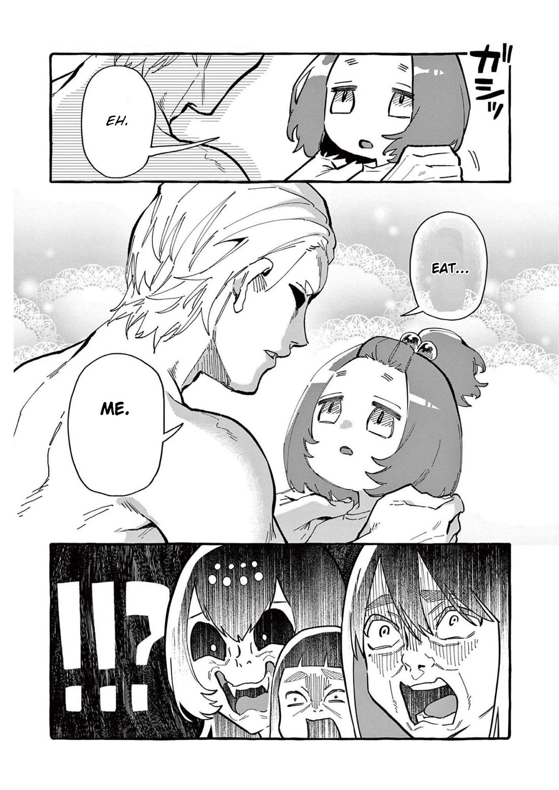 Ushiro no Shoumen Kamui-san Chapter 54 page 19 - Chapter 54