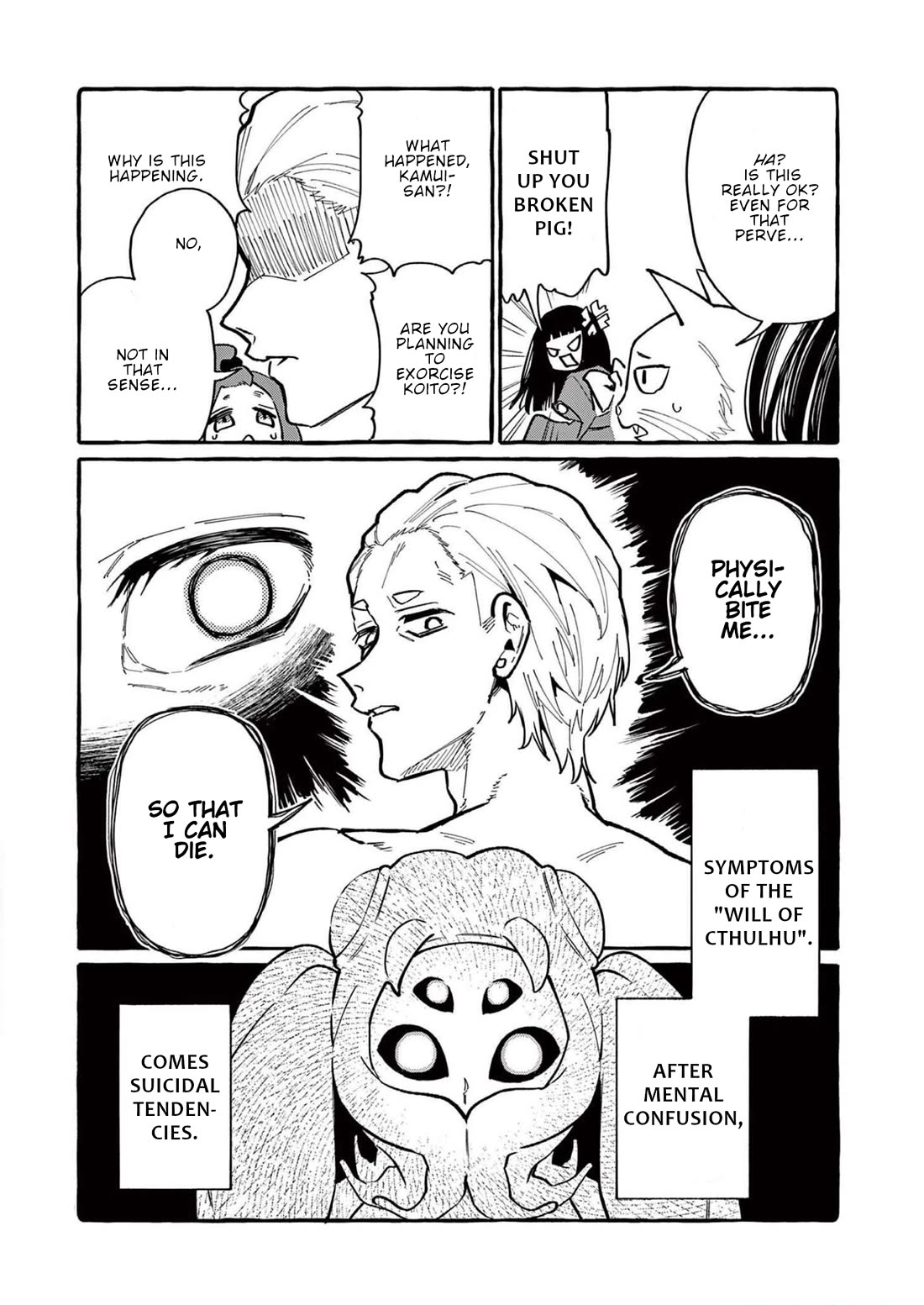 Ushiro no Shoumen Kamui-san Chapter 54 page 20 - Chapter 54