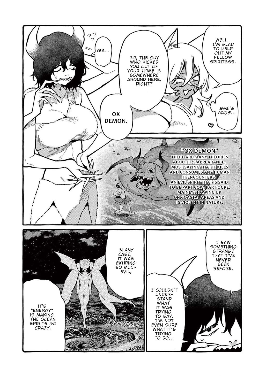 Ushiro no Shoumen Kamui-san Chapter 54 page 3 - Chapter 54