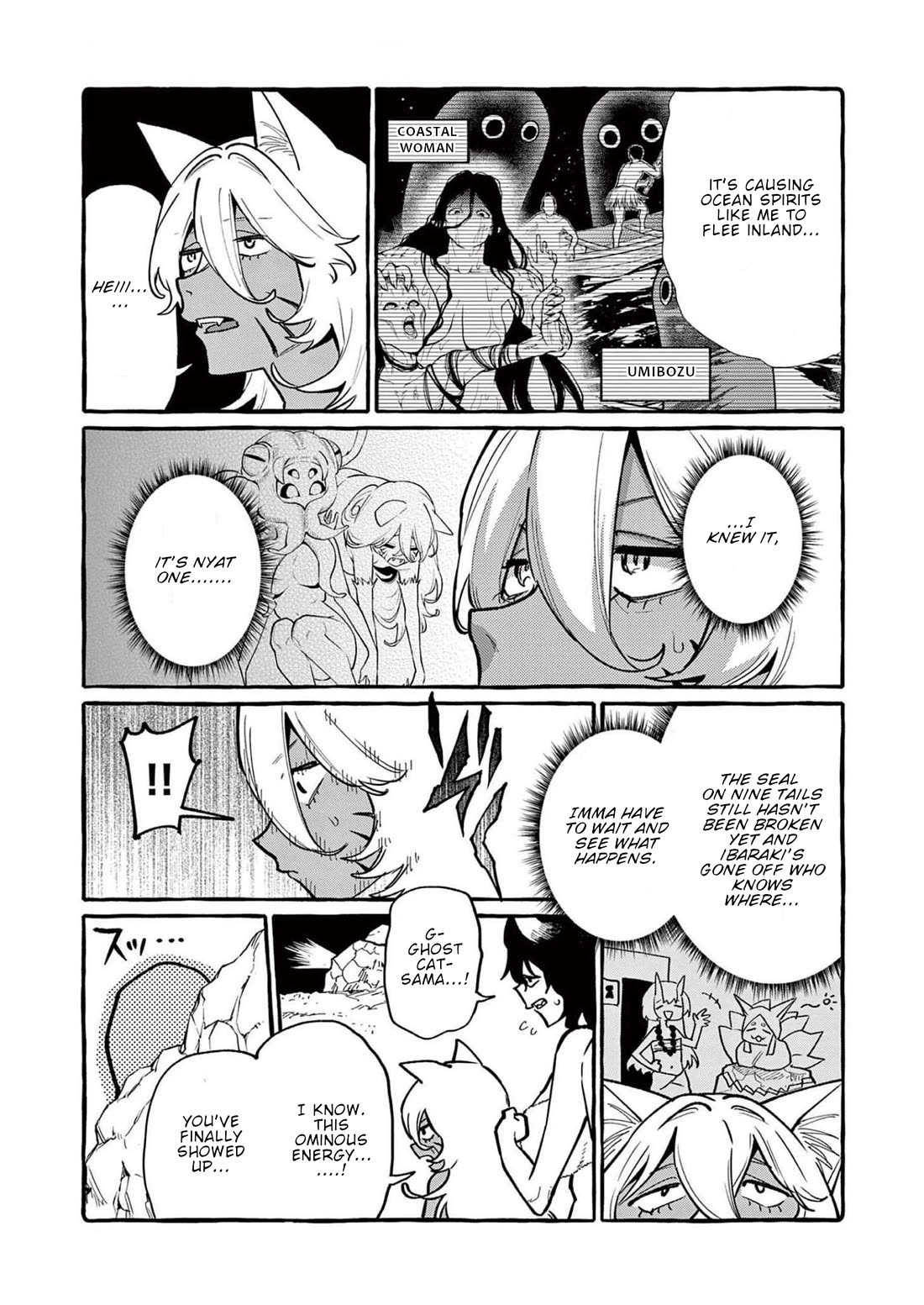 Ushiro no Shoumen Kamui-san Chapter 54 page 4 - Chapter 54