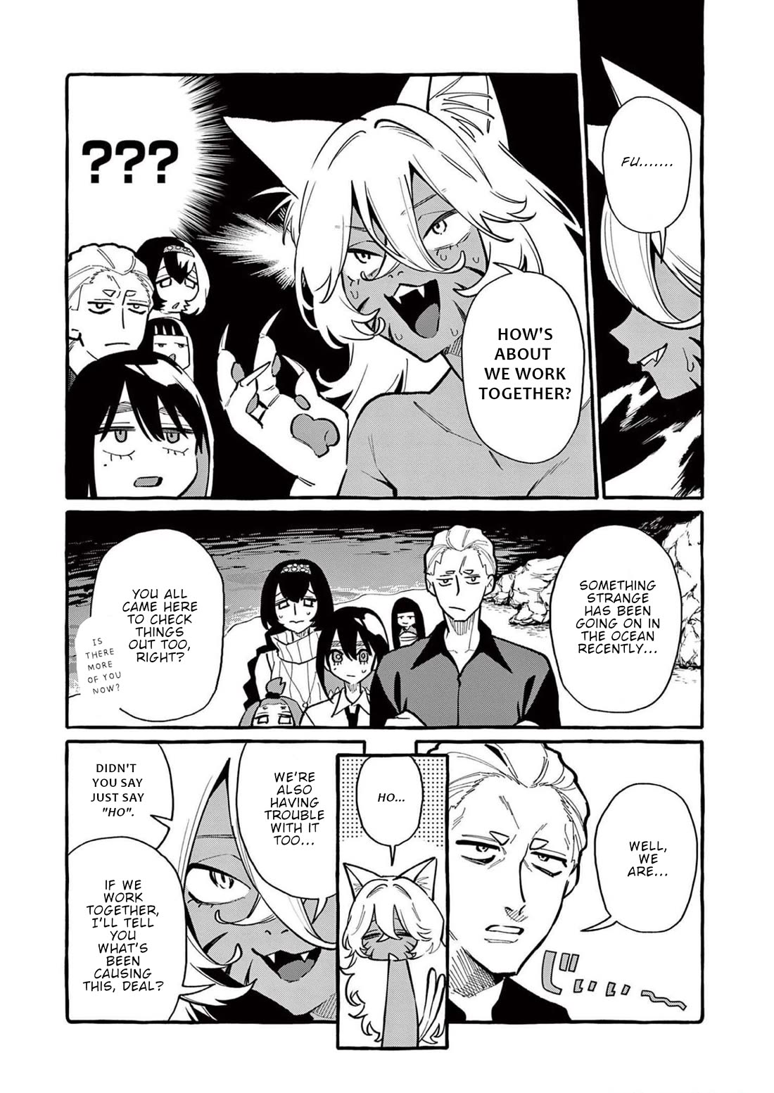 Ushiro no Shoumen Kamui-san Chapter 54 page 7 - Chapter 54