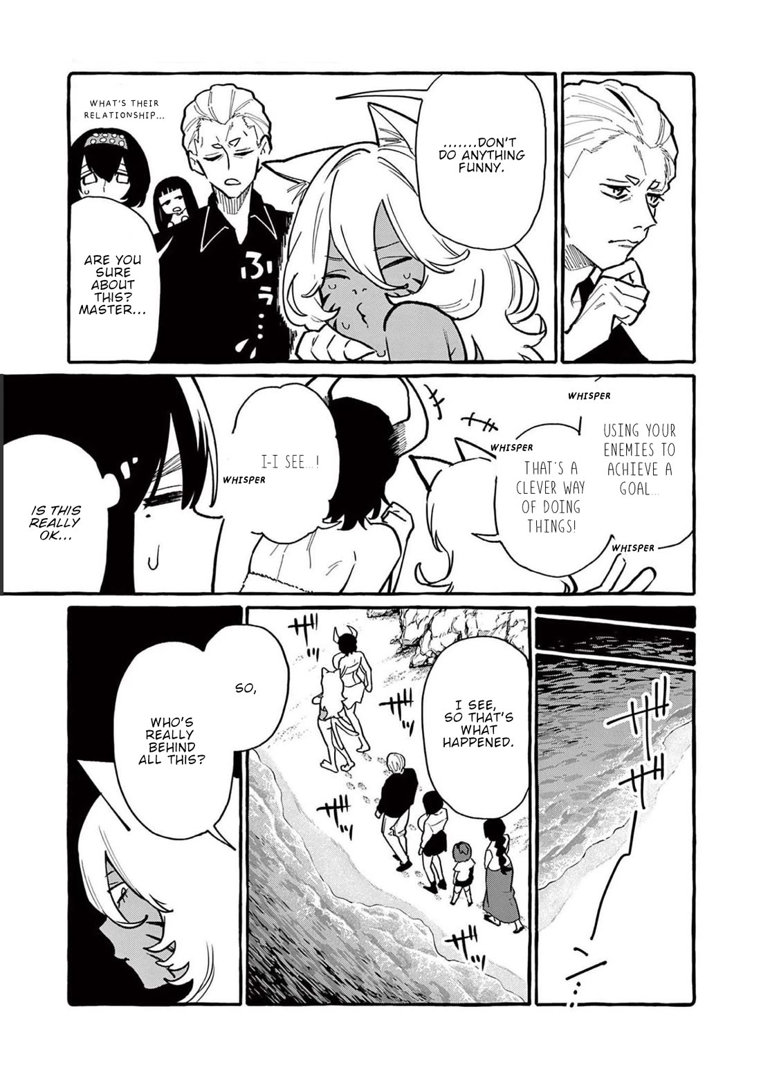 Ushiro no Shoumen Kamui-san Chapter 54 page 8 - Chapter 54