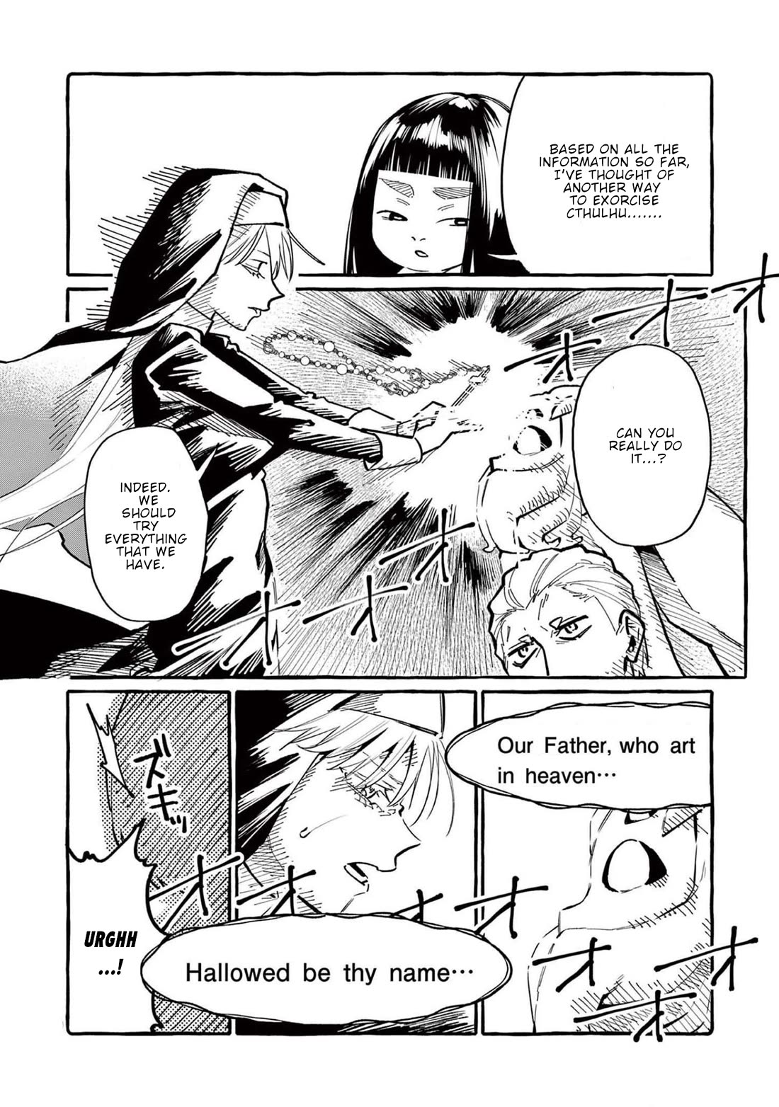 Ushiro no Shoumen Kamui-san Chapter 55 page 11 - Chapter 55