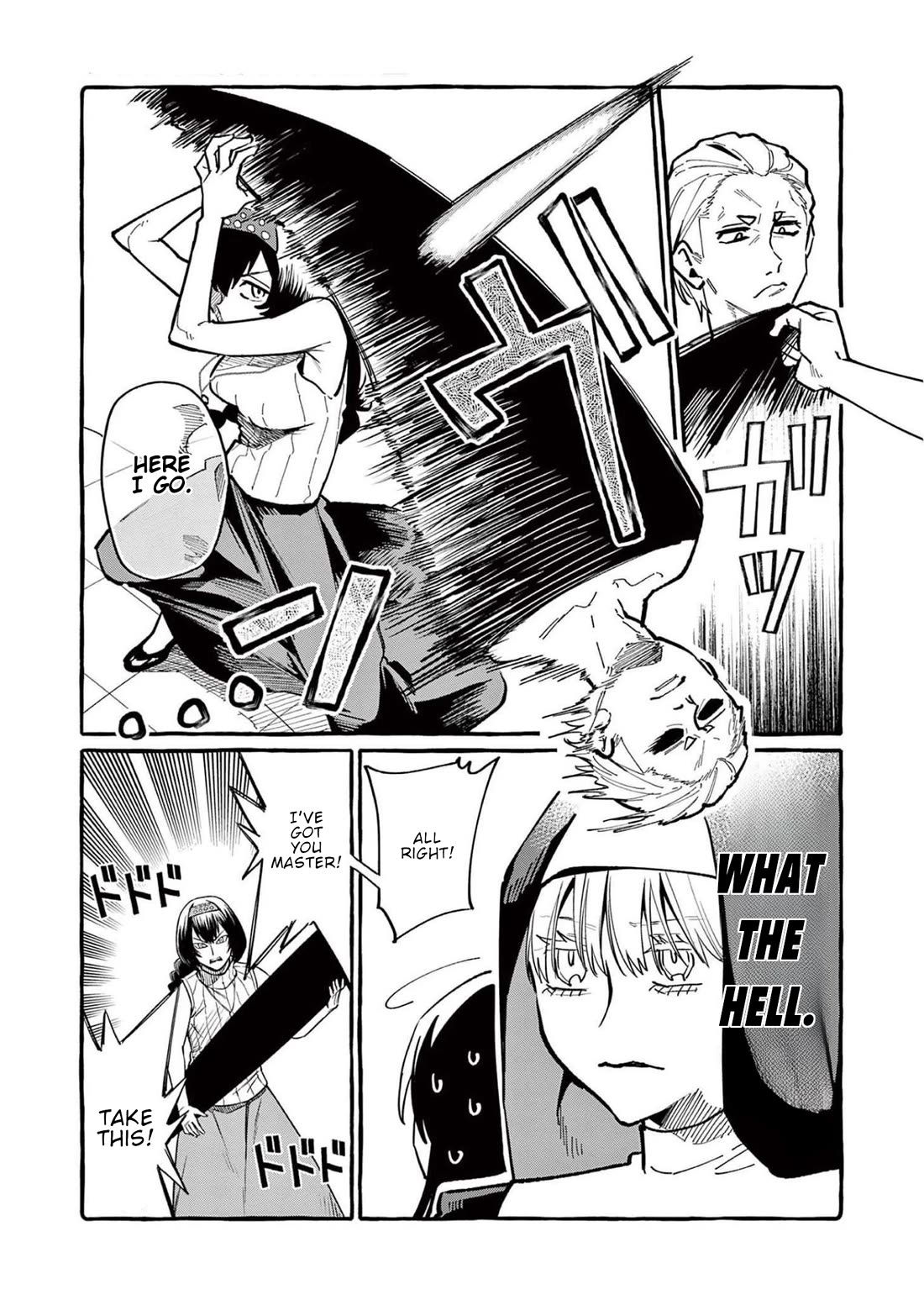 Ushiro no Shoumen Kamui-san Chapter 55 page 16 - Chapter 55
