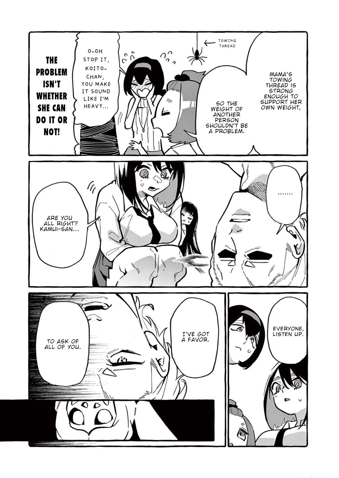 Ushiro no Shoumen Kamui-san Chapter 55 page 19 - Chapter 55