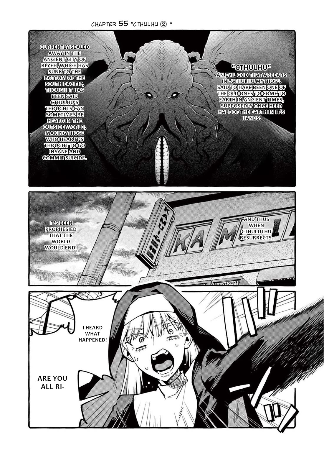 Ushiro no Shoumen Kamui-san Chapter 55 page 2 - Chapter 55