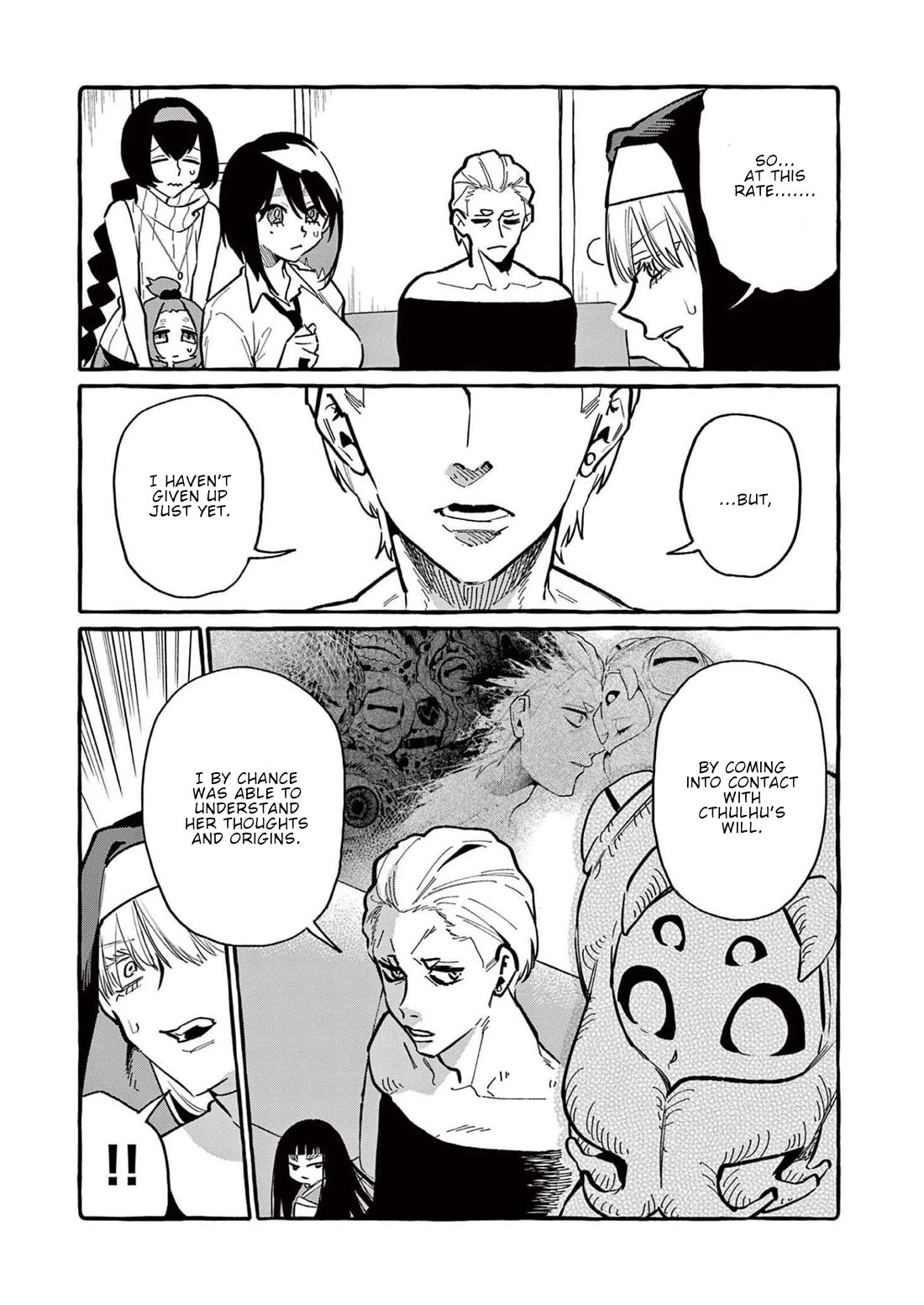Ushiro no Shoumen Kamui-san Chapter 55 page 7 - Chapter 55