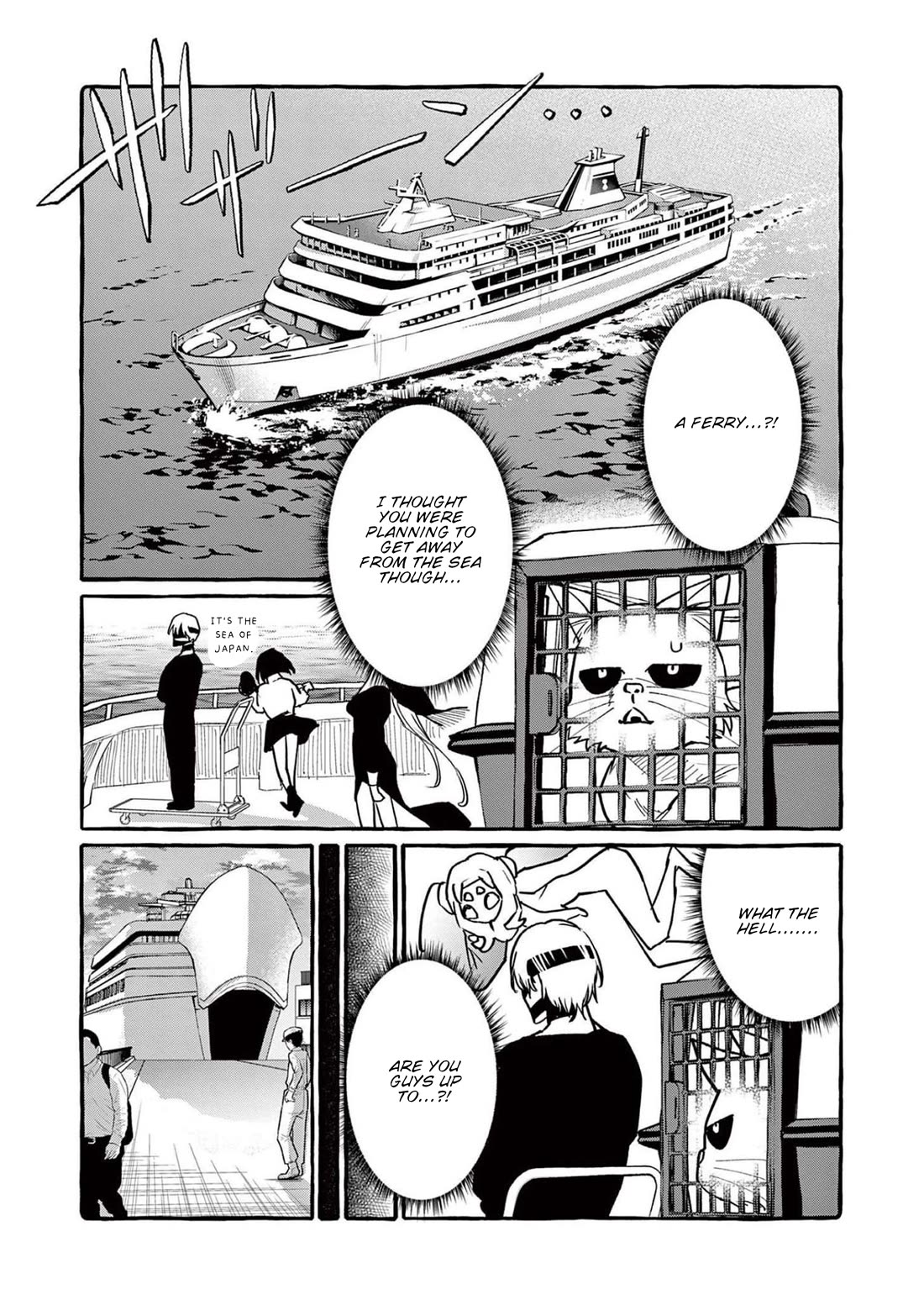 Ushiro no Shoumen Kamui-san Chapter 56 page 10 - Chapter 56