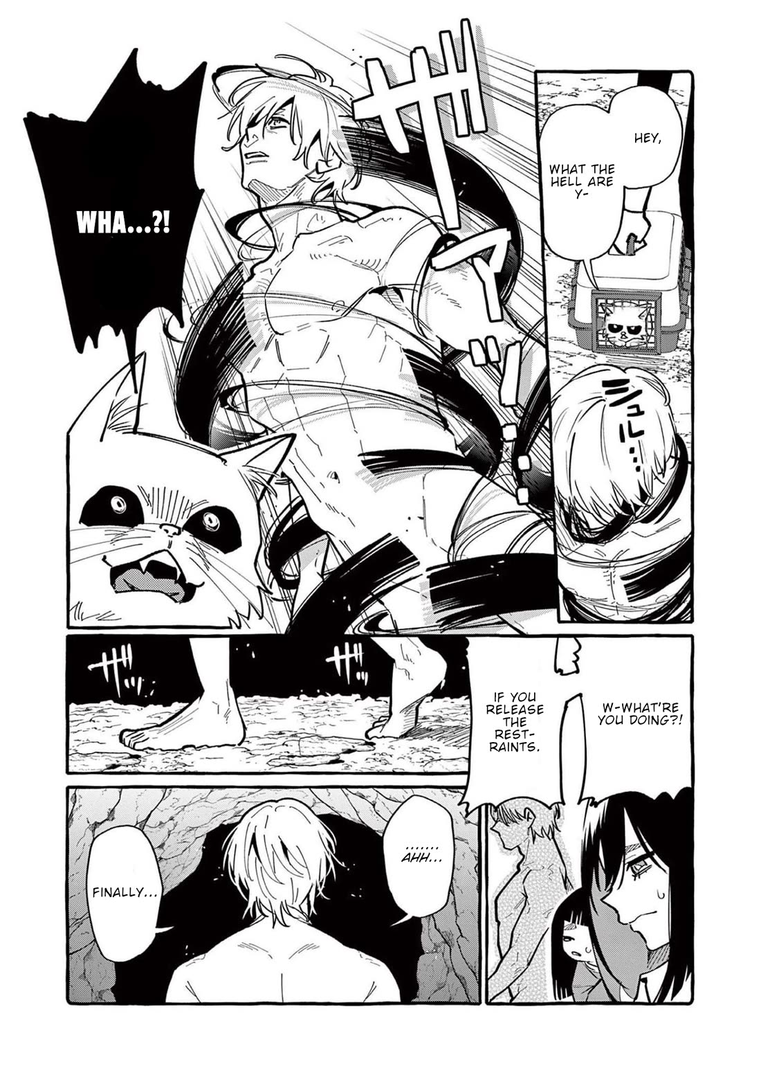 Ushiro no Shoumen Kamui-san Chapter 56 page 12 - Chapter 56