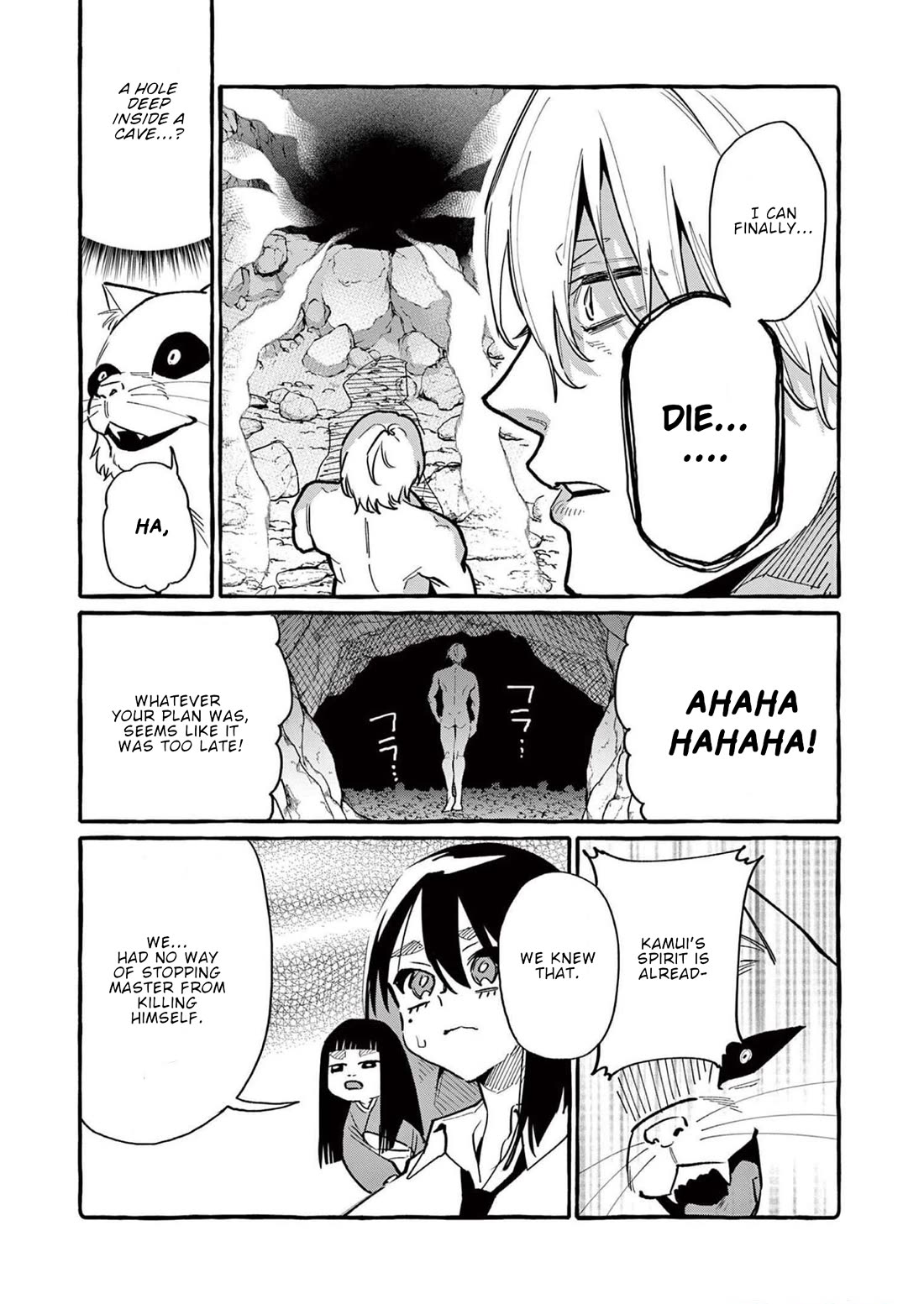 Ushiro no Shoumen Kamui-san Chapter 56 page 13 - Chapter 56