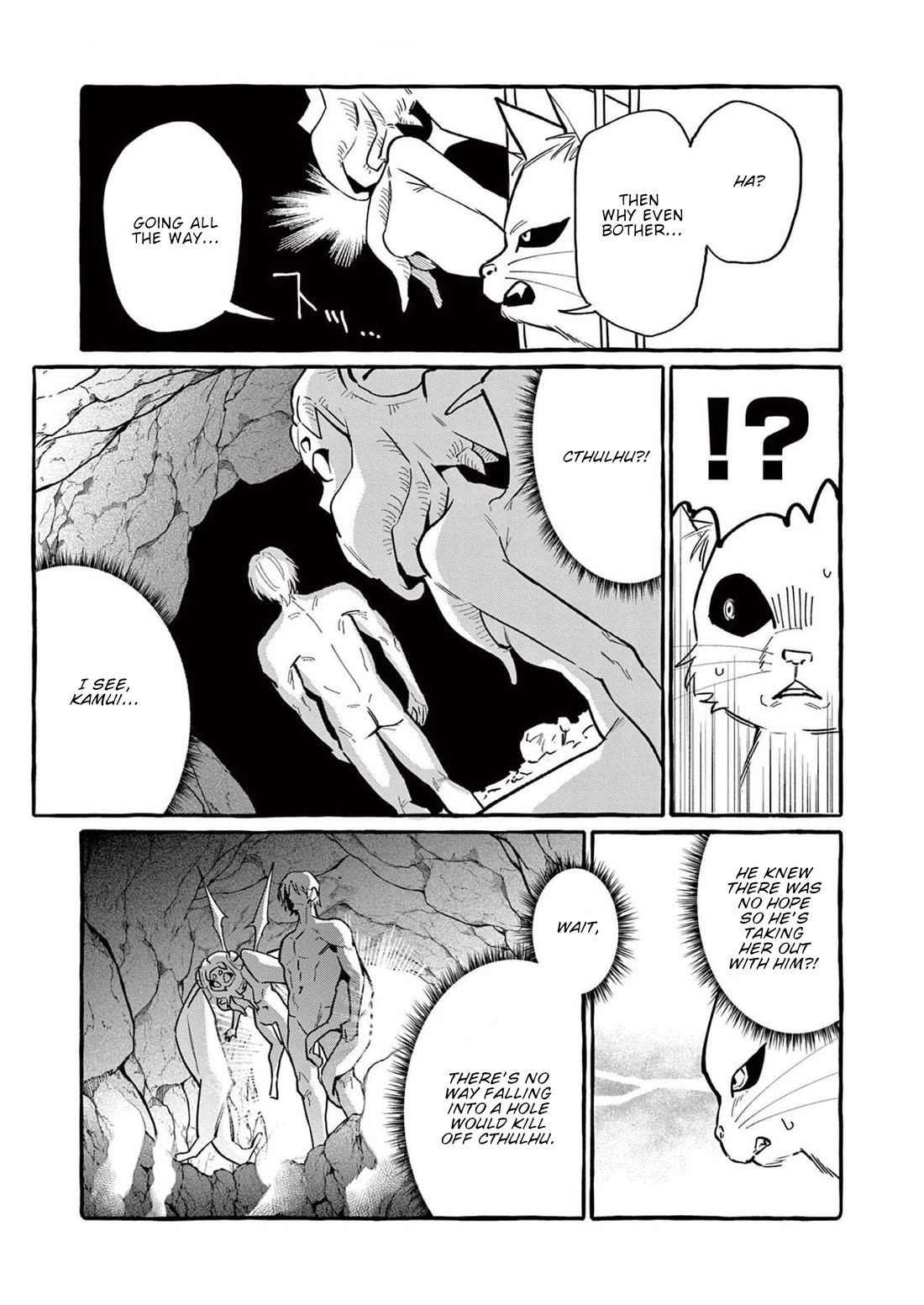 Ushiro no Shoumen Kamui-san Chapter 56 page 14 - Chapter 56