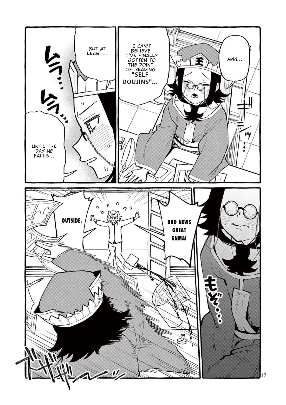 Ushiro no Shoumen Kamui-san Chapter 56 page 18 - Chapter 56