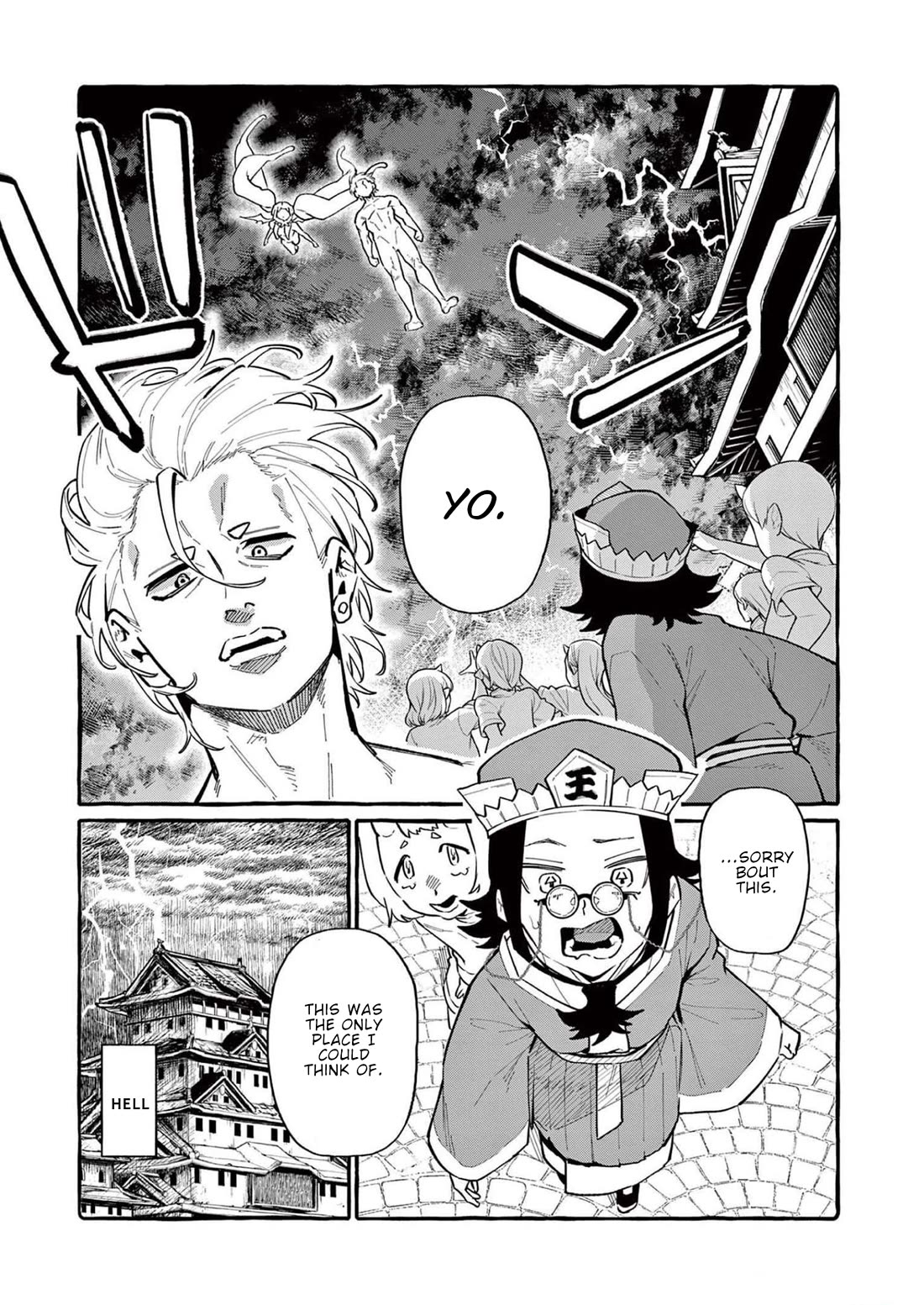 Ushiro no Shoumen Kamui-san Chapter 56 page 19 - Chapter 56